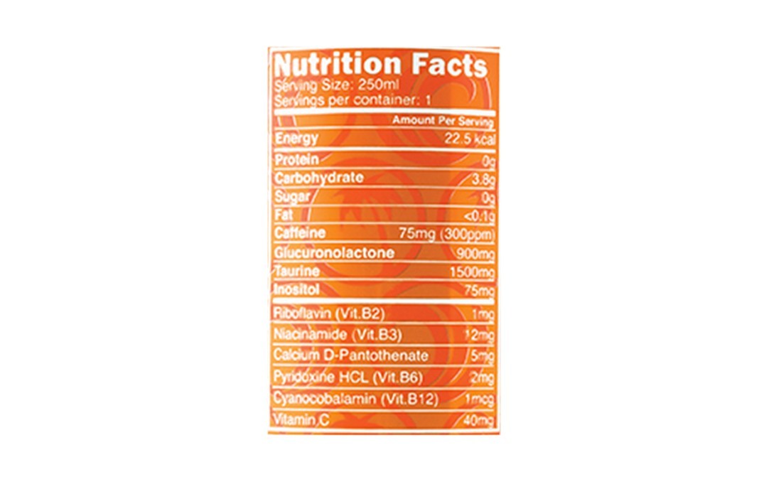 XS Energy Drink Orange Juice Blast    Can  250 millilitre